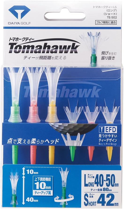Tomahawk Golf Tees Assorted TE – 502