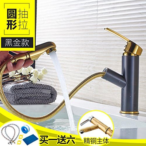 Groeshane European Style All Copper Pulling Type Faucet, Hot And Cold Platform Basin Wash Basin, Single Hole Basin Head Heightening, Telescopic,[Black Gold] Round Draw