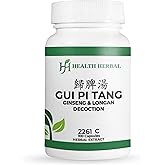 Health Herbal - HH2261C GUI Pi Tang/Ginseng & Longan Decoction, 100 Capsules/Bottle, 2 Bottles