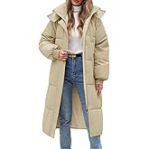 Uikue Women's Long Puffer Coat - Warm Winter Quilted Jacket Full Length Zip Up Down Coat Thickened Puffy Parka with Hood