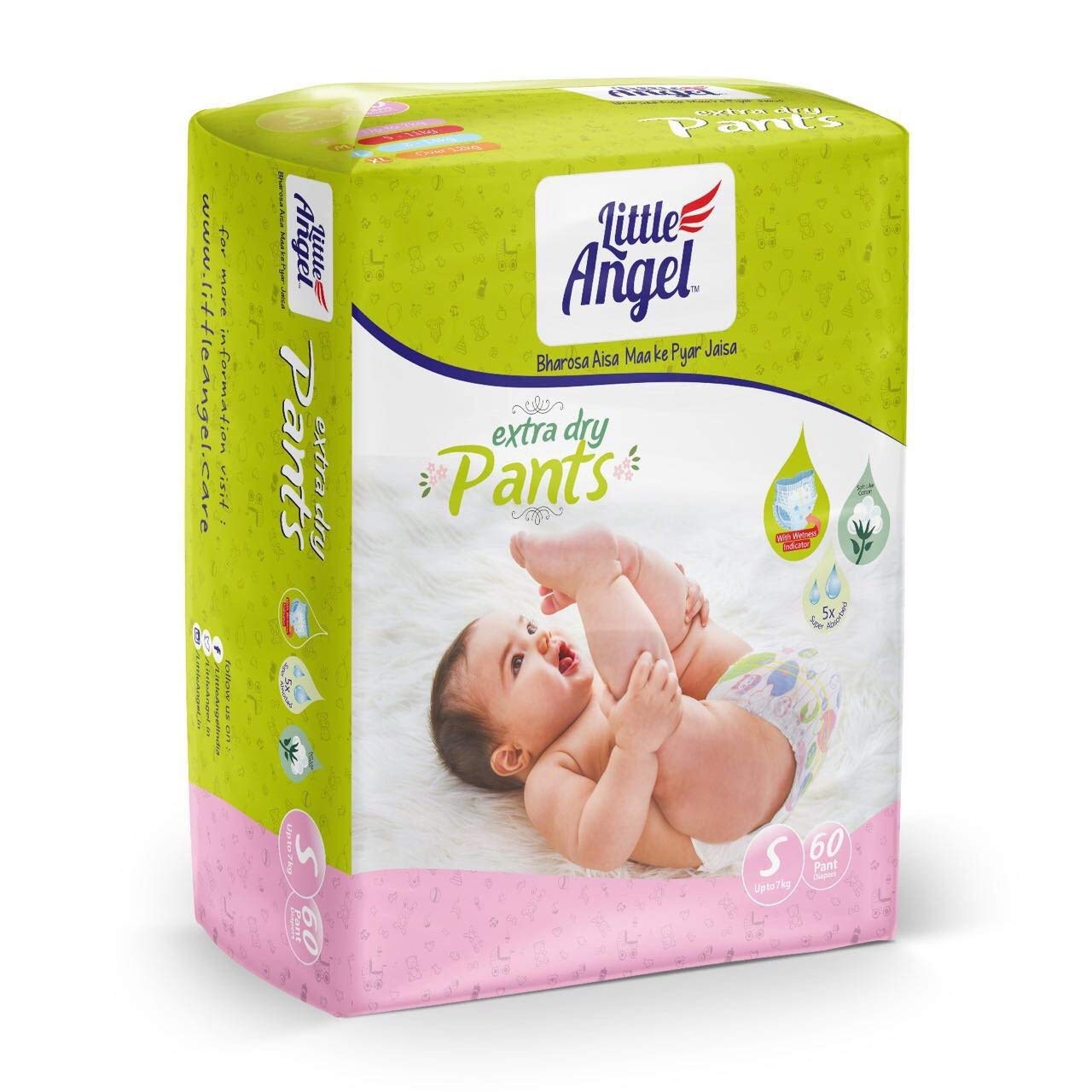 little angel diaper s size