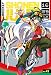 Weekly Shonen Jump Vol. 241: 09/26/2016