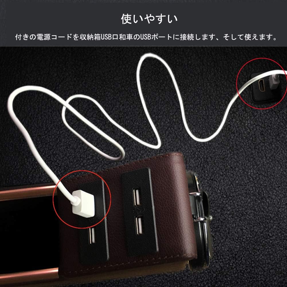 Amazon Raksonic 車用収納ポケット サイド収納ボックス 隙間ポケット すき間ポケット 小物収納 便利グッズ 多機能ギャップ収納 飲み物 収納 コップ収納 折り畳み式水カップ棚付き 落下防止 シートサイド収納 運転席 助手席 Usbポート スマホ充電 カー用品 ポケット