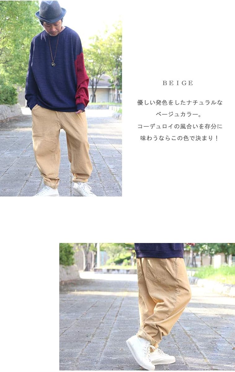 Amazon Woodwhichflows コーデュロイワイドテーパードパンツ メンズ ロングパンツ 通販