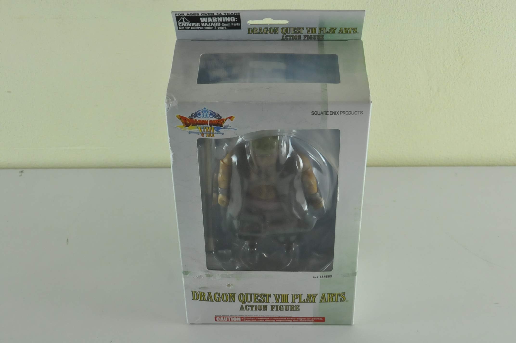 Dragon Quest VIII Yangus Action Figure
