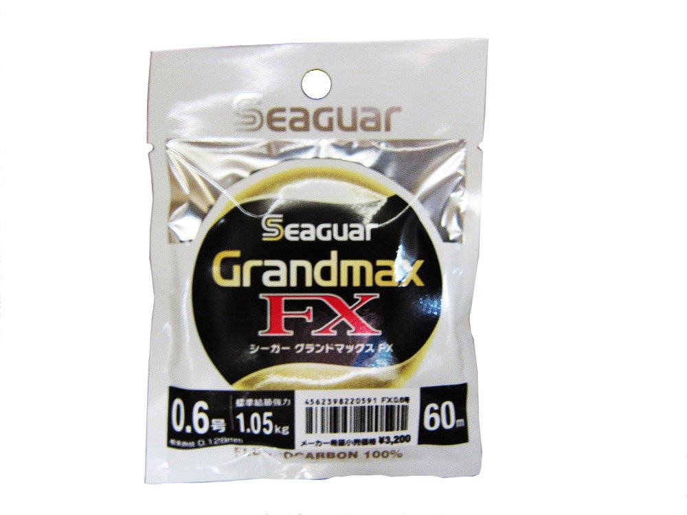 リーダー：シーガー グランドマックスFX0.5号