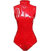 bslingerie Sexy Wet Look PVC Zip Up Clubwear Bodysuit Teddy