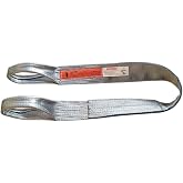 Sling, Eye &amp; Eye, 4Ft L, 3200Lb, W1In