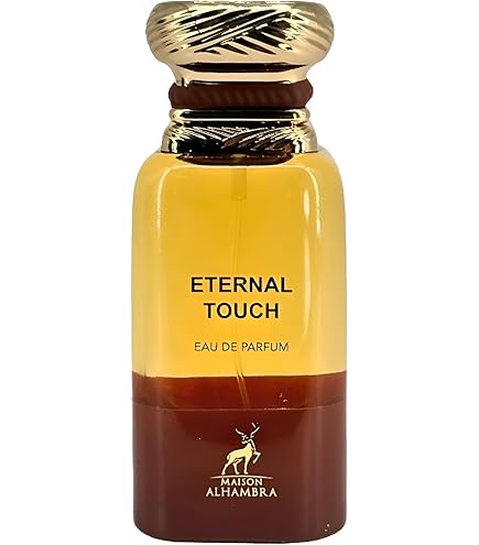 Amazon.com : Hercules by Maison Alhambra for Men - 3.4 oz EDP