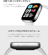 Xiaomi Redmi Watch 3 Active Black 1.83 LCD Bluetooth Calls SpO2 Heart Rate 5ATM view 4