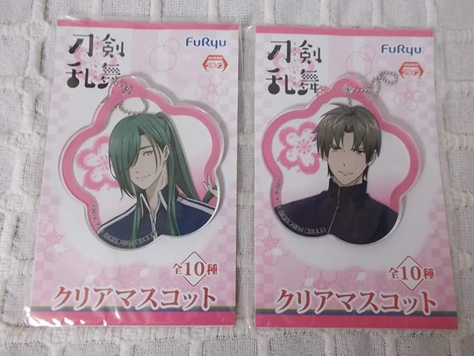 刀剣乱舞 花丸 クリアマスコット にっかり青江 へし切長谷部 2種セット アクリルキーホルダー ホビー 通販 Amazon Co Jp