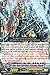 Cardfight!! Vanguard TCG - Black Chain Spirit Dance Formation, Kahedin (G-BT06/027EN) - G Booster Set 6: Transcension of Blade and Blossom