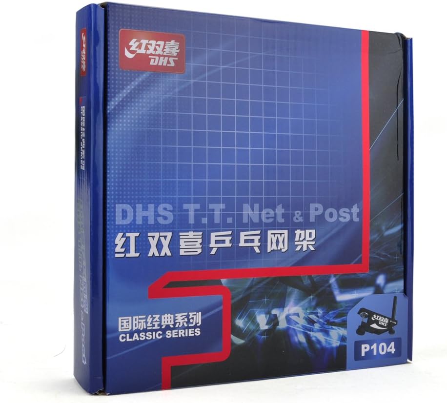 DHS Table Tennis Net & Post Set, WTTC International Tournament #P104 : Ping Pong Net : Sports & Outdoors