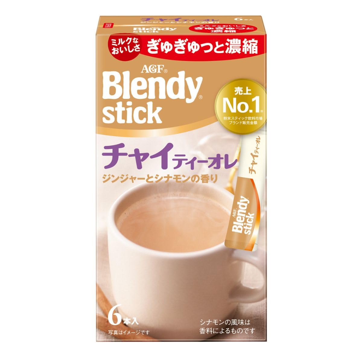 AGF ブレンディ スティック チャイティーオレ 6本×6箱 【 ミルクティー 】 【 紅茶 スティック 】商品画像