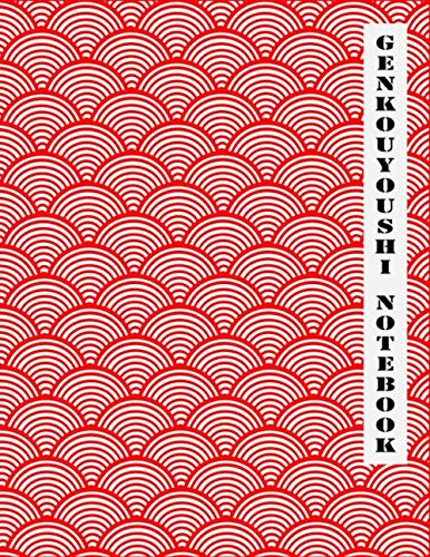 Genkouyoushi Notebook, Japanese Writing Practice Book Genkouyoushi or Genkoyoshi Composition Journal Notebook, Handwriting Practice Sheet, Japanese ... Katana Kana, Paper 8.5 x 11 inch 125 pages