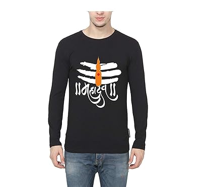 mahadev t shirt full sleeve