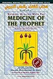 Natural Healing with Tibb Medicine : Medicine of the Prophet, Al-Jawziyya, Ibn A., 1879405075