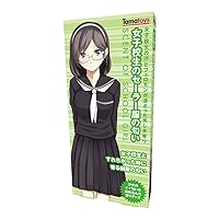 61dPQE7cGNL. AA200  - タマトイズのオナホ福袋買ったから開けていくで