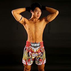 Tuff Sport Boxing Muay Thai Dragon Skull Kick