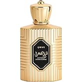 QAWAFI Mysteries Crown - Sunrise Eau De Parfum, Long-Lasting Spicy Amber Vanilla Perfume for Men & Women, Vegan, Paraben-Free, Unisex - 100ml | 3.4 fl. oz