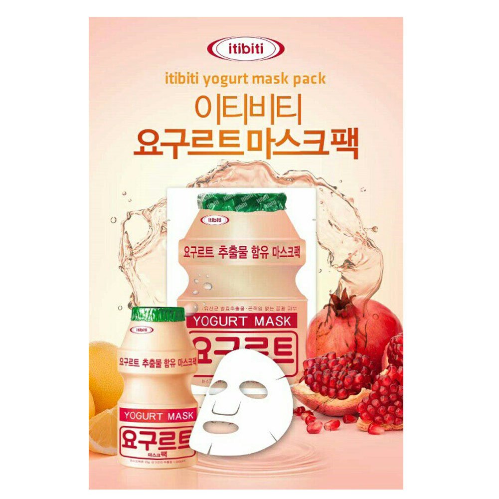 (Review) YOGURT MASK PACK Really Soften n Brighten My Skin ! Dev