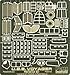 BIBNY Compatible with USS Voyager Model Kit Photoetch Parts by Paragrafix Model Add-Ons
