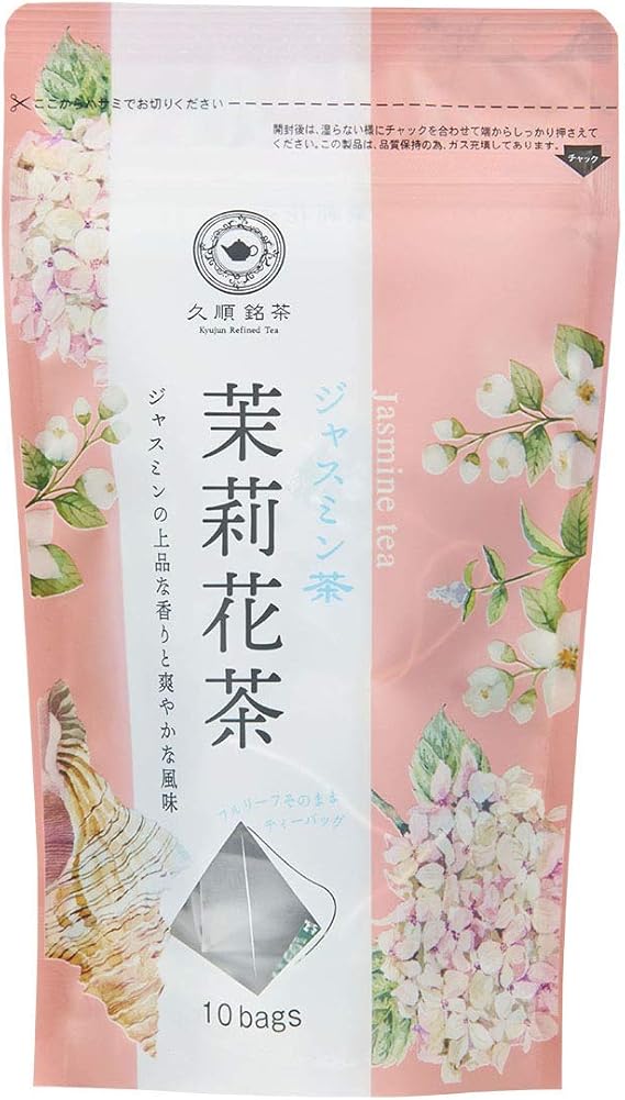 Amazon 久順銘茶 ジャスミン茶 ジャスミンティー 中国茶 烏龍茶 台湾茶 茶葉が開く ティーバッグ 2g 10p 久順銘茶 コーヒー 紅茶 お茶 粉末ドリンク 通販