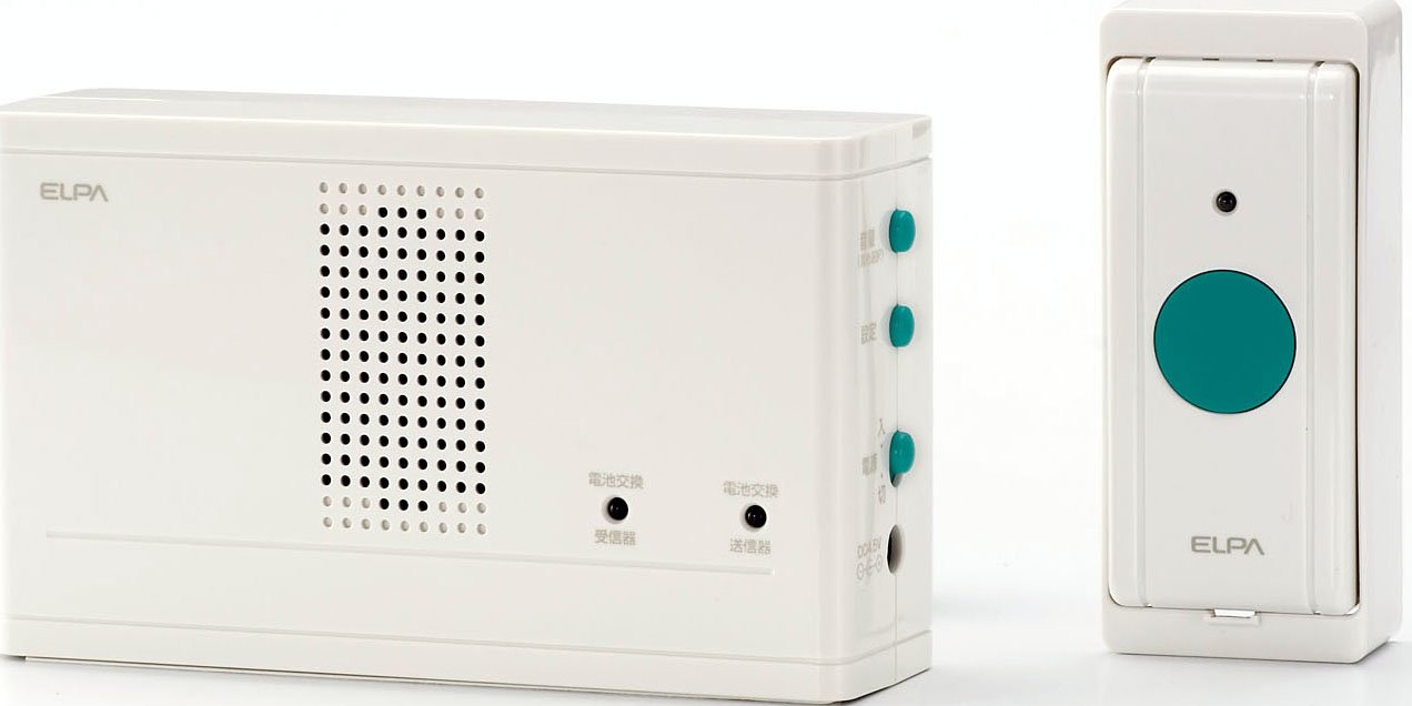 Elpa Ews 1001 取扱説明書 レビュー記事 トリセツ