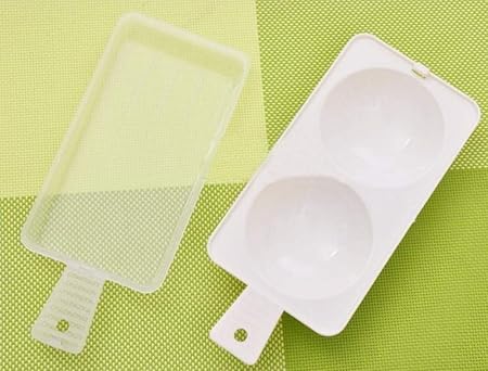 Yuaer Omelet de 2 cavidades para microondas, Taza Doble ...