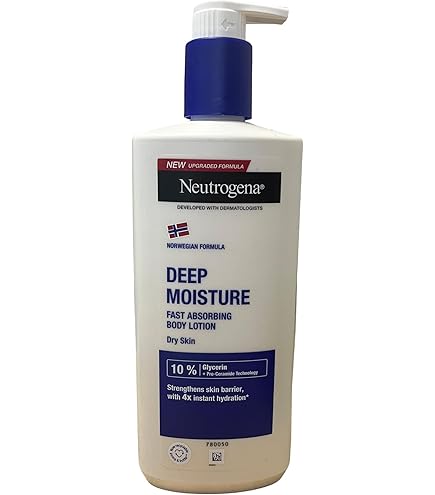 値下げ！FIERTE Moistprogress Lotion Amazon.co.jp: Soigne Fierte Moist Progress Lotion c MC 6.8 fl oz