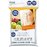 プラス インクジェット用紙 光沢はがき 100枚入 IT-100P-GC 46-142