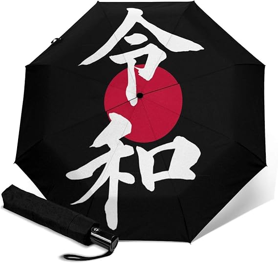 Amazon Co Jp 注文とシンガポールドル 日傘 レディース おりたたみ 遮光 Uvカット軽量 晴雨兼用 ワンタッチ開 紫外線対策 遮熱 丈夫 8本骨 高強度グラスファイバー コンパクト 男女兼用 人気 かわいい 折り畳み雨傘 ギフト プレゼント 服 ファッション小物