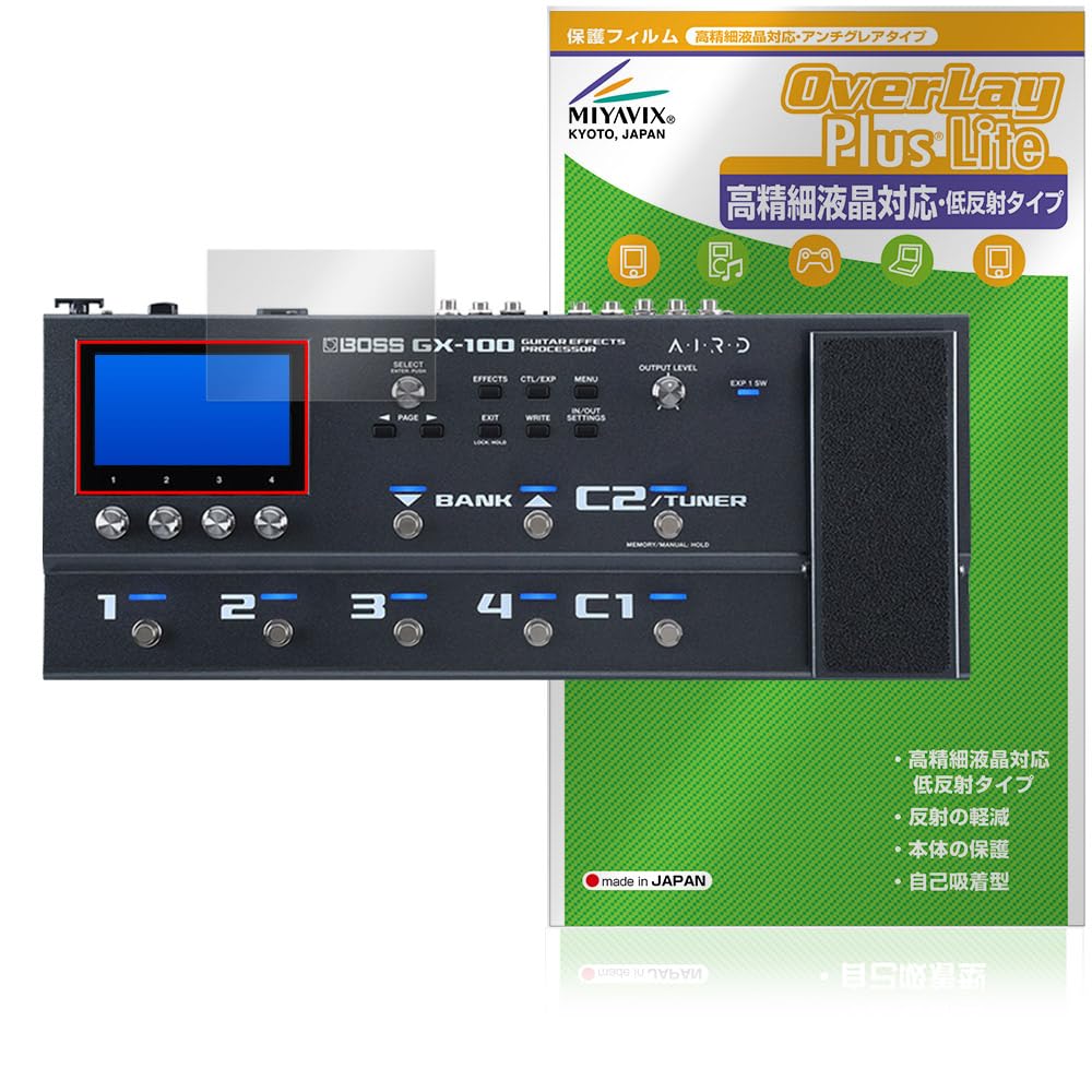 ミヤビックス BOSS Guitar Effects Processor GX-100 対応 保護 フィルム 高精細対応 反射防止 防指紋 防気泡 日本製商品画像