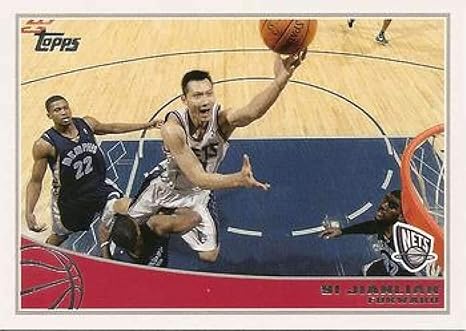 2009 new jersey nets