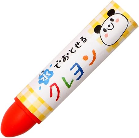 Amazon サクラクレパス 水でおとせるクレヨン だいだい 5本 Wyl5p 5 文房具 オフィス用品 文房具 オフィス用品