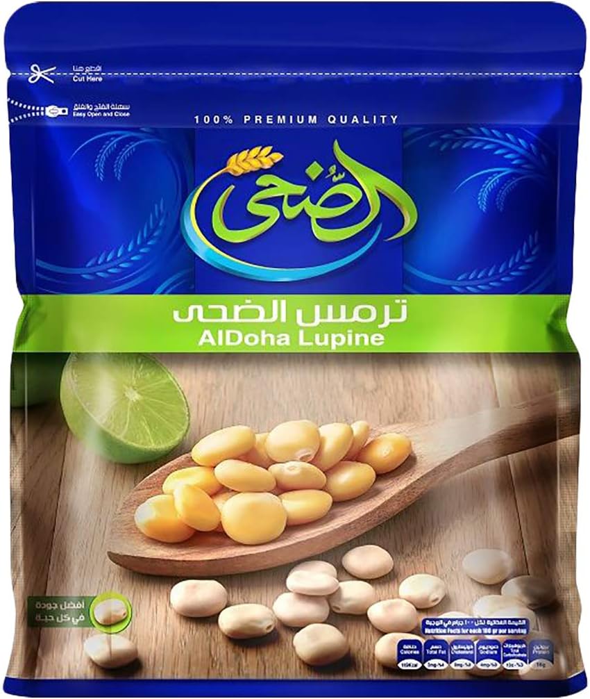 Al Doha Egyptian Premium Lupine Lupini Beans (3 Kg / 6.6 Lbs)