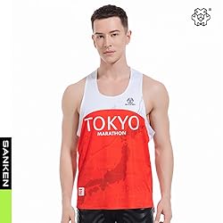 Sanken Men's Seamless Running Tank Tops Ultra