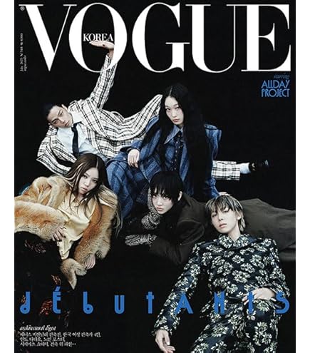 Amazon.com: (ADP) ALLDAY PROJECT FAMOUS The Debut Single