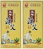 Five Chen Pure Moxa Rolls for Moxibustion (2 Boxes for 20 Rolls)