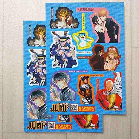 Amazon Co Jp ヤングジャンプ 非売品 人気作品 ステッカー ホビー 通販