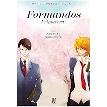 Série Doukyusei - Colegas de Classe - Vol. 01 | Amazon.com.br