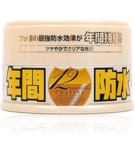 Amazon.com: Soft99 Wax New For Pearl & Metallic Color Paint