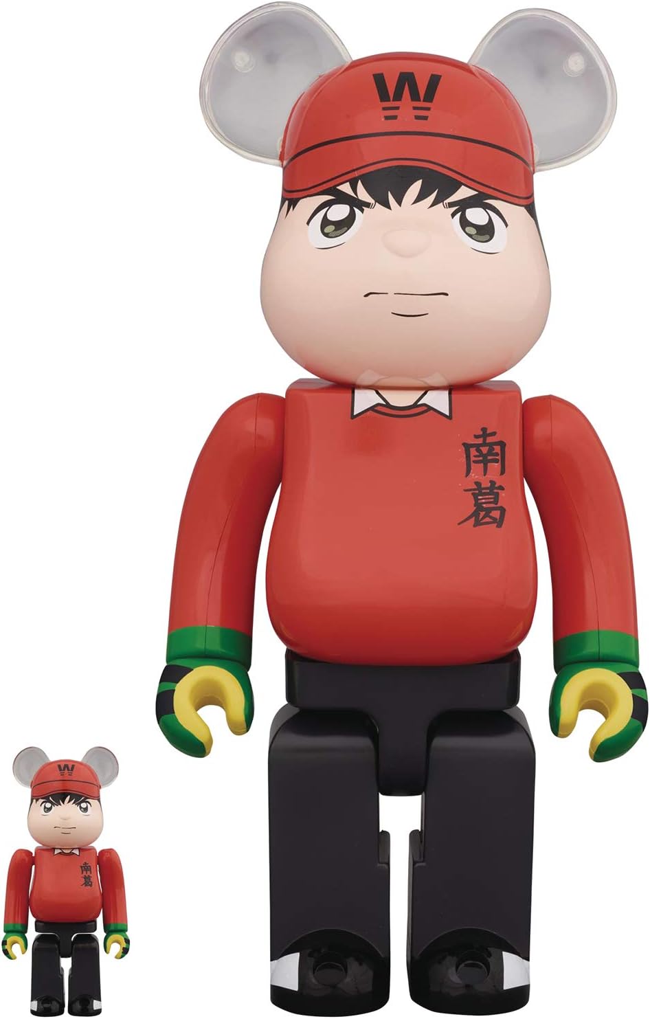 Get Amazon Com Medicom Captain Tsubasa Wakabayashi Genzo 100 400 For Free Get Wallpaper Amazon Com Medicom Captain Tsubasa Wakabayashi Genzo 100 400 For iPhone Free