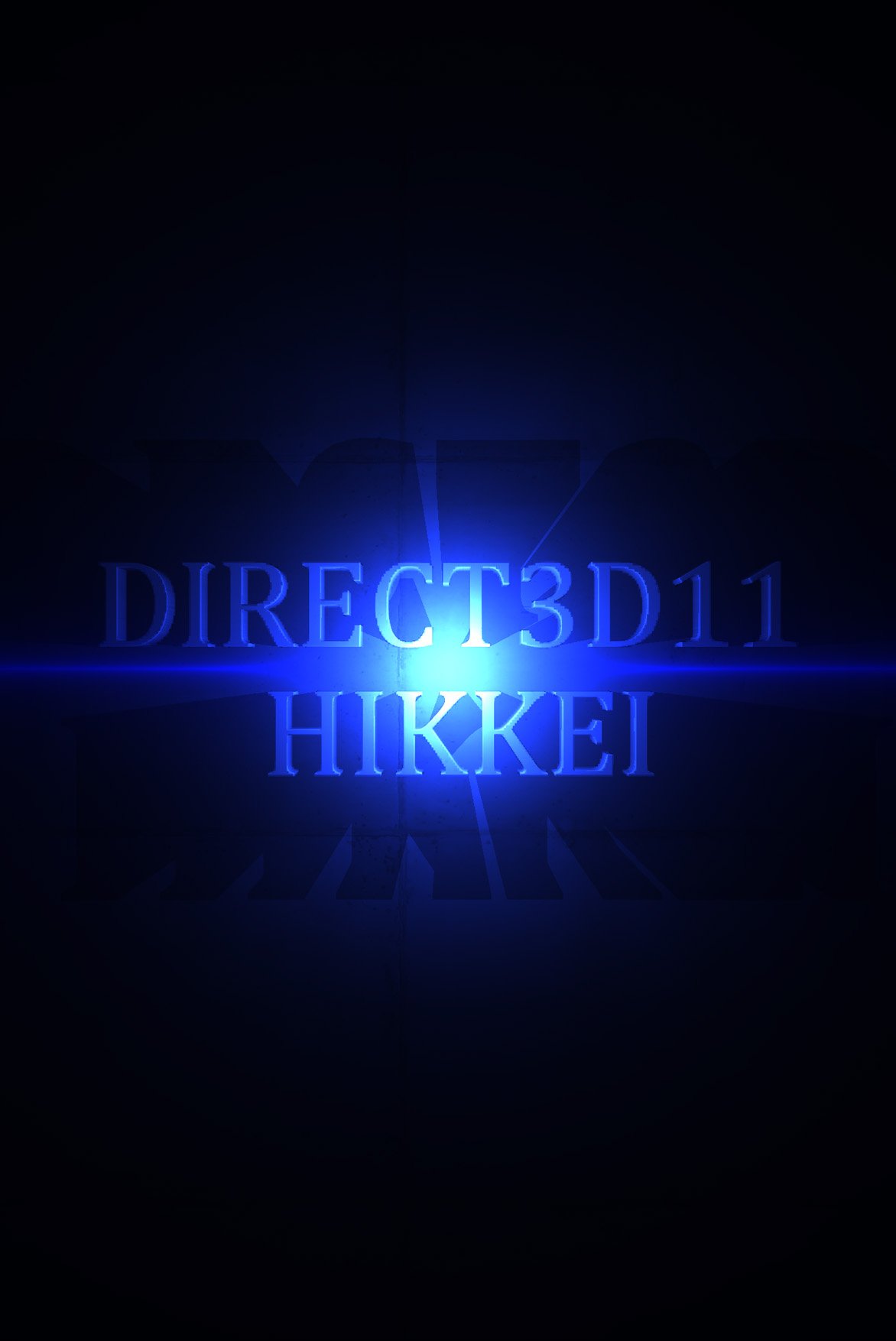 Direct3d11必携 鎌田茂雄 鎌田茂雄 鎌田茂雄 本 通販 Amazon