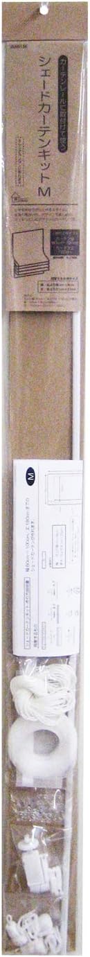 Amazon Kiyohara サンコッコー カーテンレールに取付ける シェードカーテンキット M レシピ付き Sun91 58 手芸キット 通販
