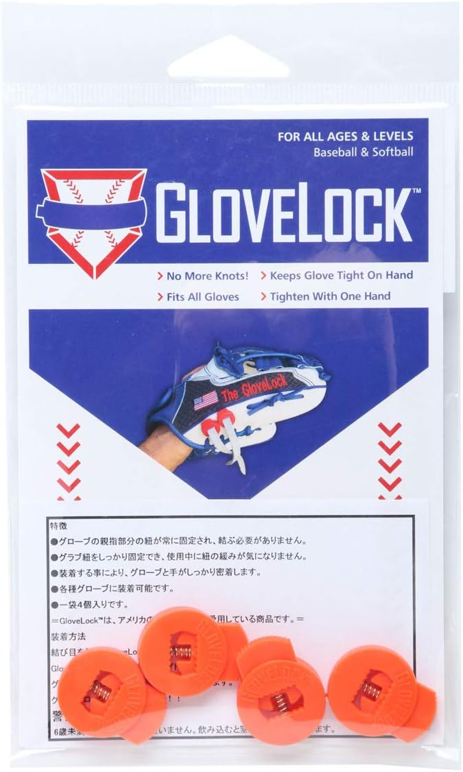 GloveLock 4 Pack (Orange)