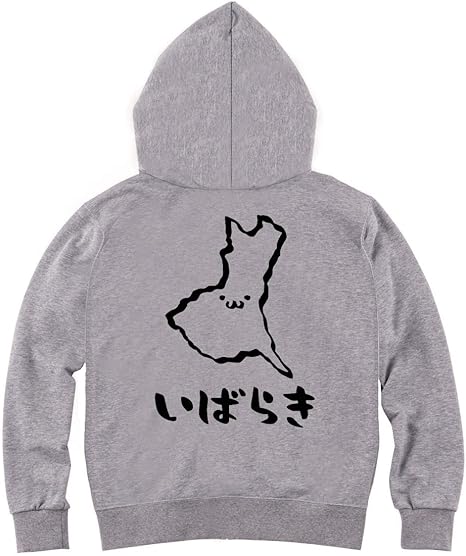 Amazon いばらき 茨城県 都道府県 地図 筆絵 イラスト おもしろ ジップ パーカー トレーナー パーカー 通販