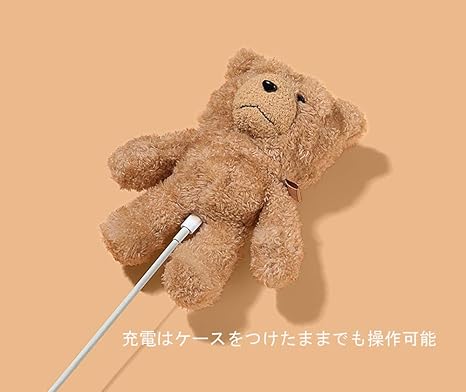 Amazon Unnfiko For Airpods Pro ケース いぬ 熊 など 可愛い ソフトケース ふわふわ Air Pods 第3世代 イヤホン収納ケース 面白い ぬいぐるみ もこもこ 柔らかい エアーポッズ プロ 保護カバー ペンダント キーリング付き Big Bear For Airpods Pro Unnfiko