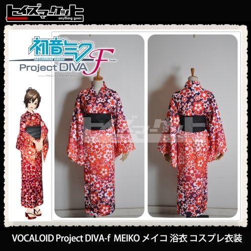 VOCALOID MEIKO Meiko Project DIVA-f yukata cosplay costume for women size XXL (japan import) by ToysMarket