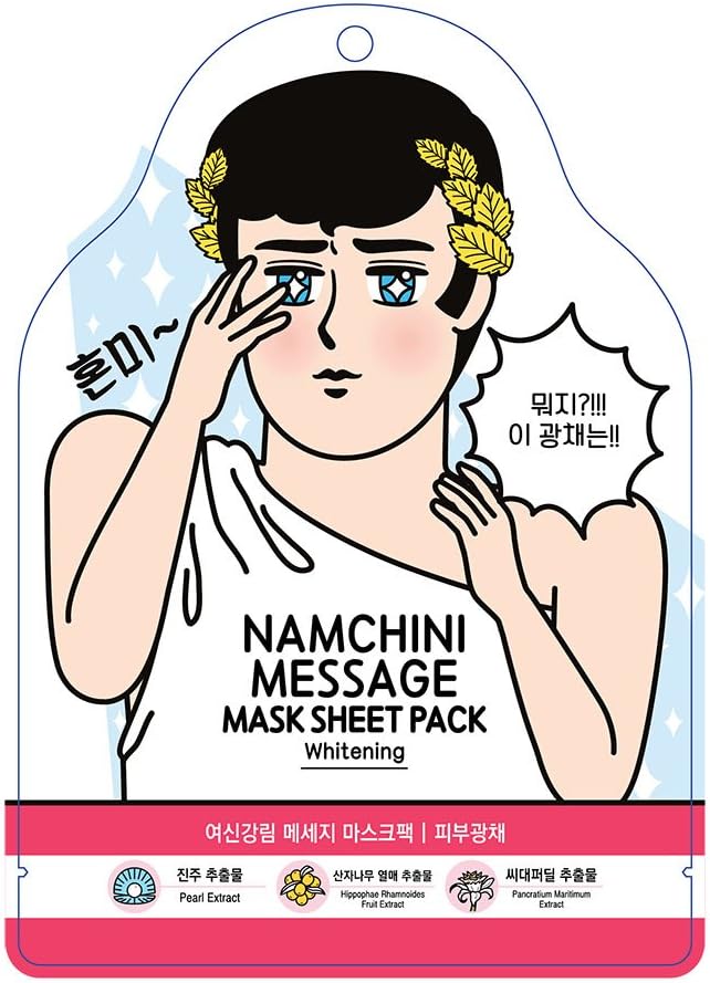 NAMCHINI Korean Face Mask Sheet Set | Pack of 5, Hydrating Facial Skin Care Pack- (GODDESS)